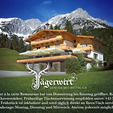 Boutique-pension Jaegerwirt 凯撒山麓舍福