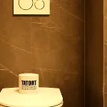 Boutique-pension Jaegerwirt *