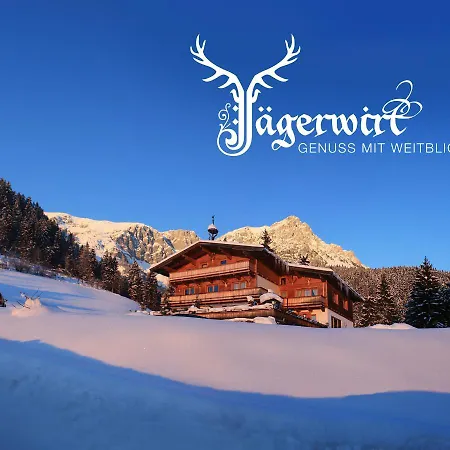 Boutique-pension Jaegerwirt *